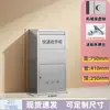 Gabinete de Almacenamiento Exterior Antirrobo y a Prueba de Humedad de Acero Inoxidable Express para Casa o Villa, Buzón Inteligente para Paquetes Privados