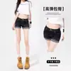 Shorts de mezclilla de cintura alta estilo americano para mujer, verano azul oscuro, elásticos, estilo chica hot, talla petite, dobladillo enrollado, sexys, que se ajustan a la cadera, modernos hot pants