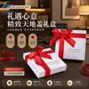 Lazo de Cinta Caja de Regalo de Lujo Empaque de Regalo para Joyería Caja de Papel Logo de la Empresa Impresión a Color Procesamiento de Caja Dura Cartón Blanco