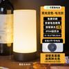 Luminária de mesa de bar recarregável, lâmpada de atmosfera criativa para acampamento ao ar livre, luz noturna de mercado, luz noturna transparente, lâmpada de mesa de bar, lâmpada de atmosfera