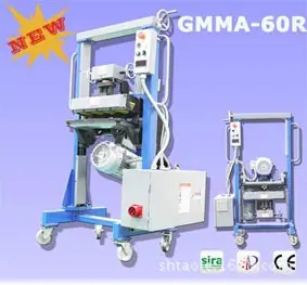 60R