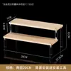 Estante de Exhibición para Almacenamiento de Cajas Sorpresa Escalera de Madera Forma Perfume Cosméticos Figura Adornos Pequeños Estante Acrílico de Niveles