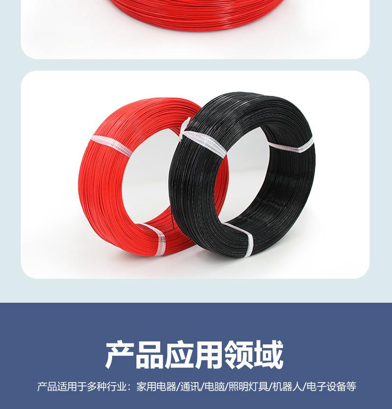 10588现货_11.jpg