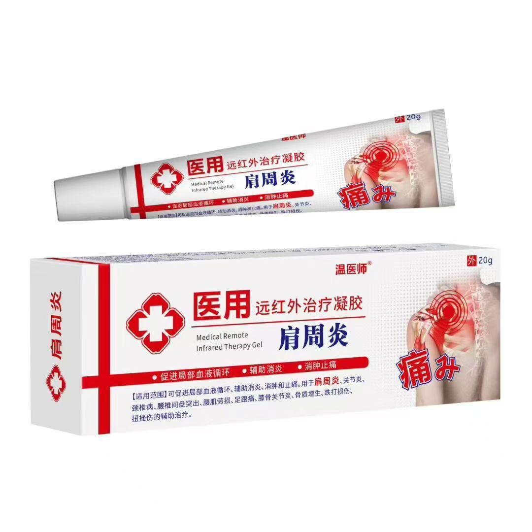 微信图片_20251015093810