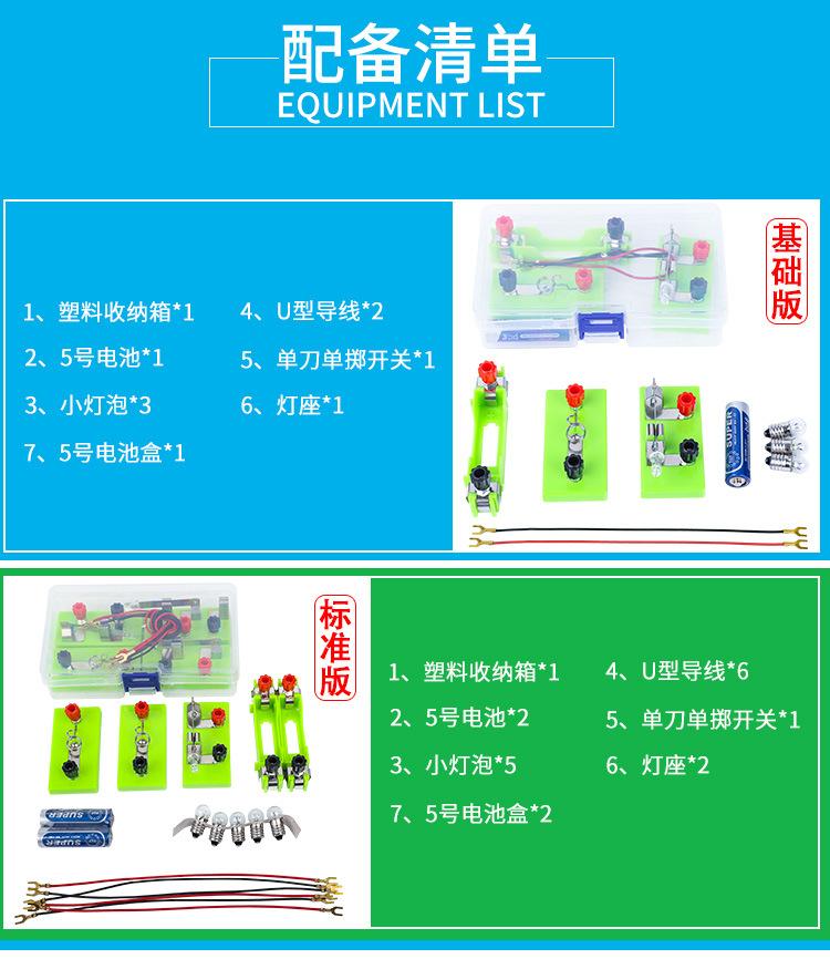 详情图片_06.jpg