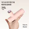 Mini Pistola de Masaje Fascial para Uso en Casa, Masajeador Muscular Eléctrico de Percusión, Mini Pistola de Masaje Fascial para Fitness, Pistola de Masaje Fascial Portátil de Bolsillo