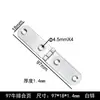 Bisagra de tres pliegues accesorios de bisagra para puerta de mueble armario bisagra de hierro plegable doblada ferretería para marco de fotos armario de zapatos armario con espejo venta al por mayor