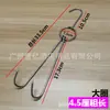 Gancho para Pato Asado de Acero Inoxidable, Gancho Doble para Asar Gansos y Pollos, Gancho Giratorio para Colgar, Anillo para Asar, Gancho para Carne, Aguja para Cola de Ganso, Gancho en S para Carne de Res