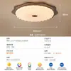 Luminária de Teto para Quarto Vintage Estilo Francês Gujiaparadise, Luminária de Teto Retro Estilo Chinês Novo para Sala de Estar, Sala de Jantar e Estudo 357L