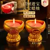 Velas para riqueza e prosperidade, que você esteja seguro e protegido todos os anos. Os lingotes atraem riqueza de todas as direções. Que seus desejos se realizem e sua vida seja repleta de bênçãos.
