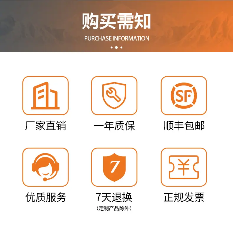 MZ-R耐火材料密度计_详情_06