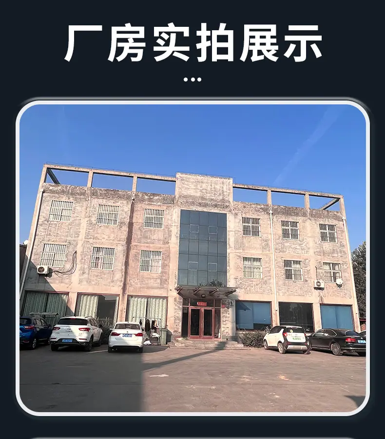 耐高温酚醛树脂轮详情页_23.jpg