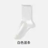 Calcetines con puño, calcetines de algodón finos para mujer primavera/verano a media pantorrilla, resistentes al olor, con lazo, estilo ballet, blancos, calcetines apilables para maternidad, al por mayor