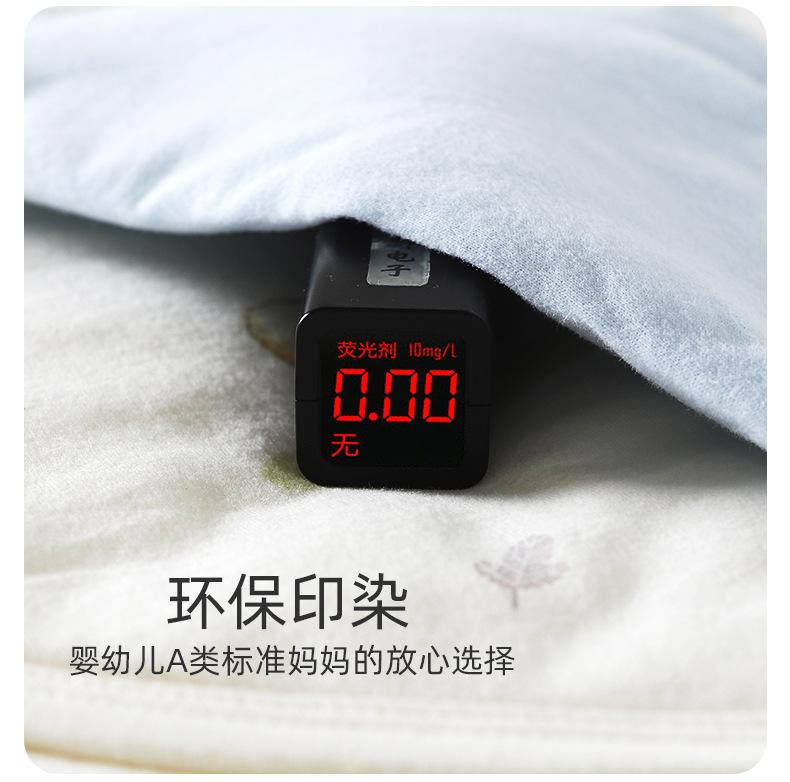 详情11.jpg