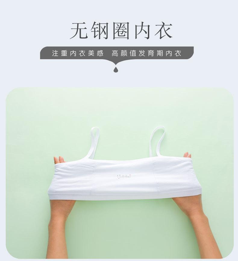 详情页 (2).jpg