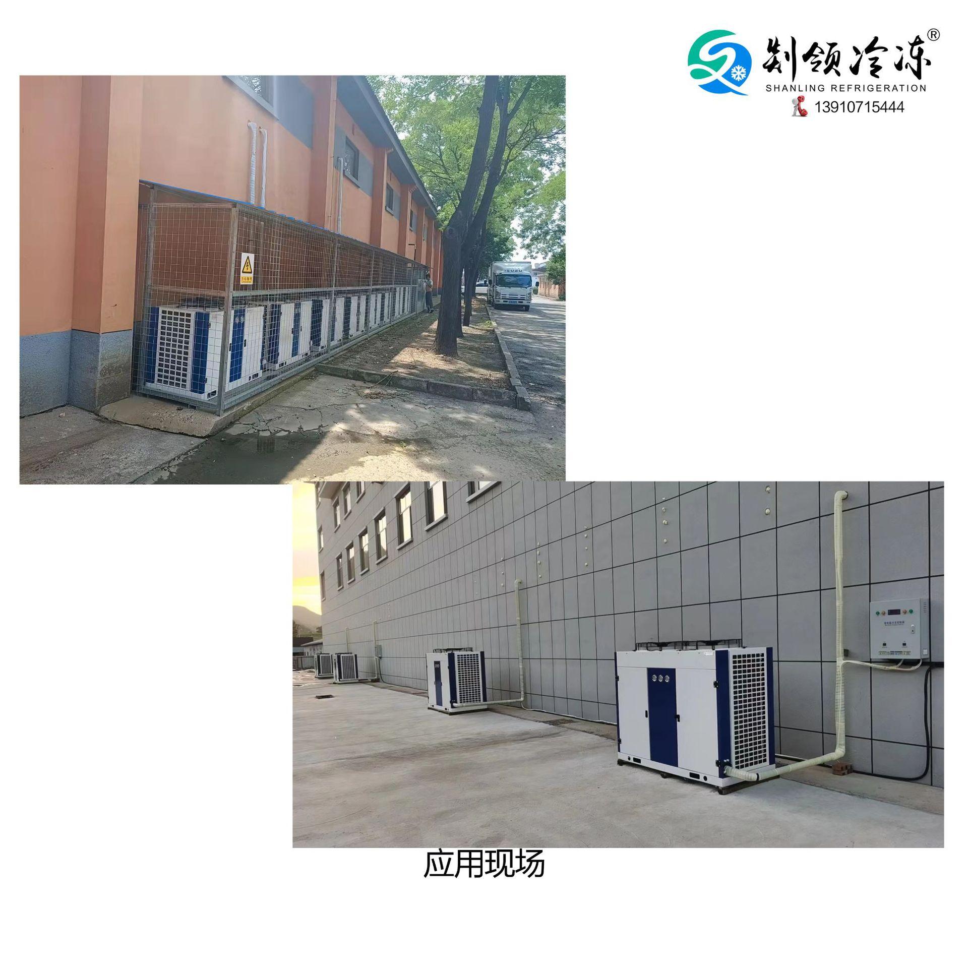 U型箱式冷凝器应用现场图.jpg