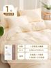 Saco de Dormir Descartável Gu Xu Travel para Cama de Casal/Solteiro, Lençol, Capa de Edredom, Fronha Hotel Tudo-em-Um Anti-Sujeira