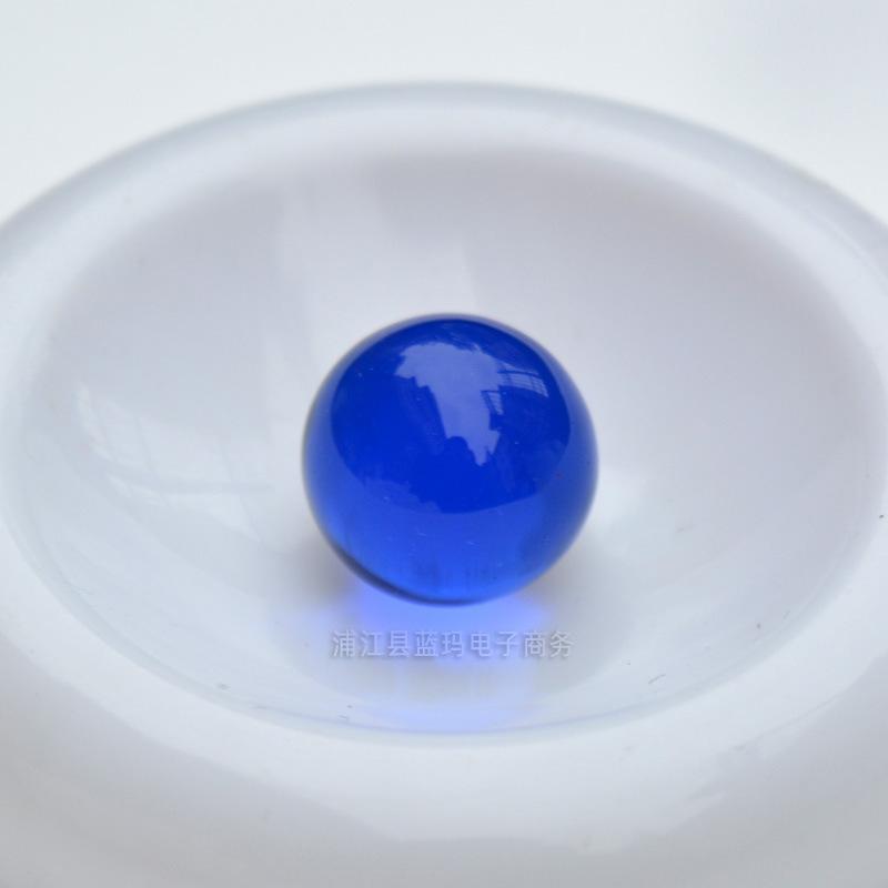 无孔光珠 中蓝.JPG