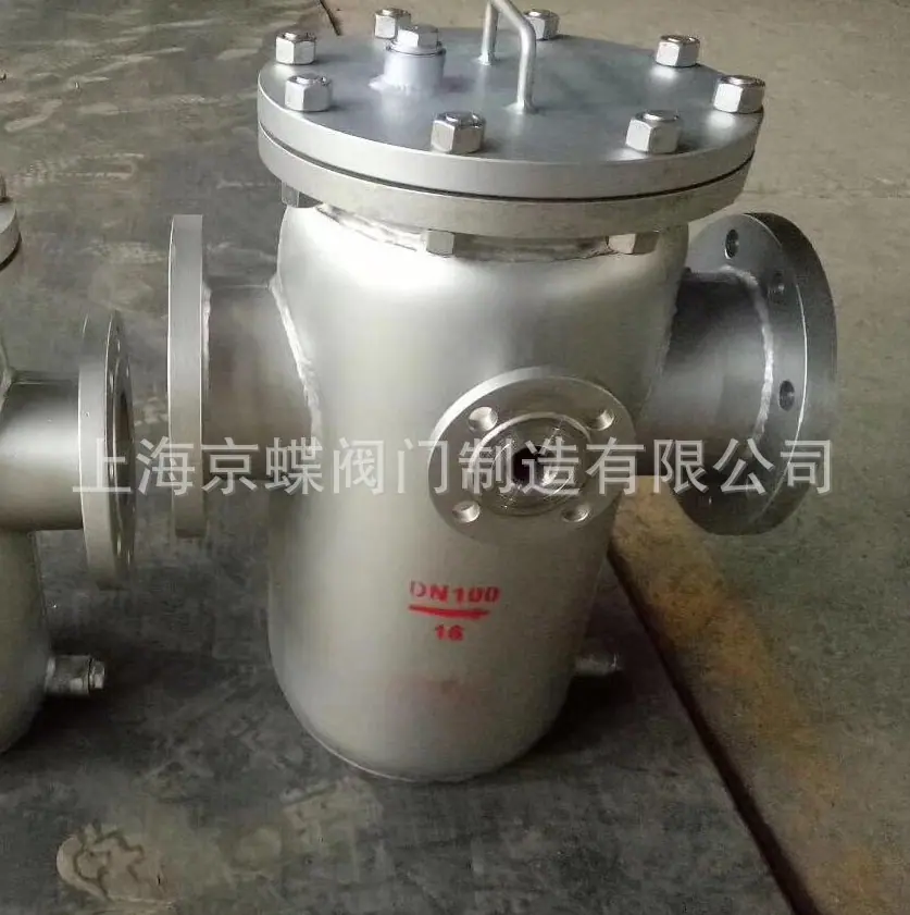 不锈钢保温蓝式过滤器1