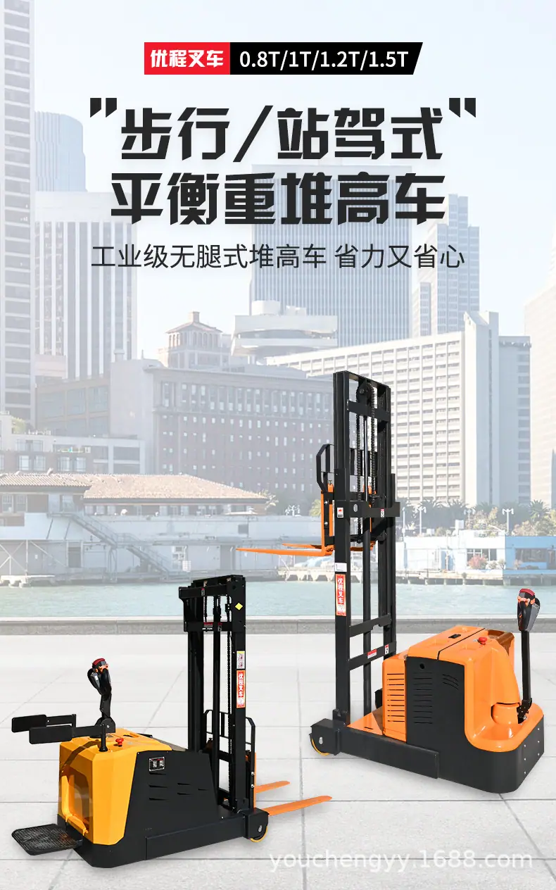 无腿配重_01.jpg
