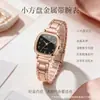 Nuevo reloj para mujer, reloj de cuarzo de vidrio de alta gama de nicho para niñas, reloj de aleación de lujo ligero de moda para mujeres, al por mayor