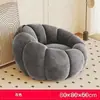 Persona perezosa----Sofá reclinable se puede dormir sofá sofá calabaza silla sofá tela de lana de cordero casual sofá individual