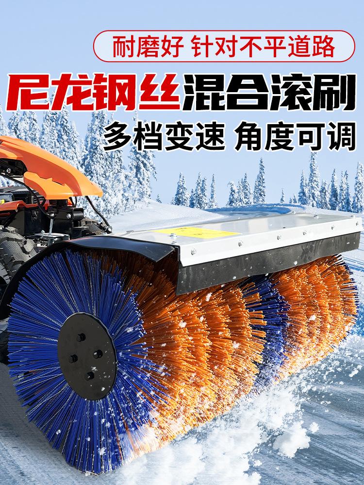 全齿轮扫雪机详情页-全公司_001 (5).jpg