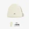 Gorro Pasamontañas de Invierno con Ala Grande para Hombre, Gorro de Lana Cálido Tejido, Máscara de Protección para Orejas a Prueba de Viento, Ciclismo al Aire Libre