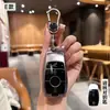2023 Funda para Llave Mercedes-Benz GLC Gama Alta 23 Nuevo GLC260L para Hombre GLC300 Accesorios de Interior de Coche Carcasa de Goma Blanda Portallaves