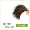 Peruca peça feminina cabeça fofa almofada cabelo raiz peruca peça sem costura volume cabelo milho bigode cabeça alta craniana almofada superior cabelo peça