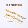 Cadena de extensión de acero de titanio, pulsera de perlas ajustable, cadena de extensión para collar, cadena para clavícula, cadena de cola, accesorios de cadena con cierre de langosta