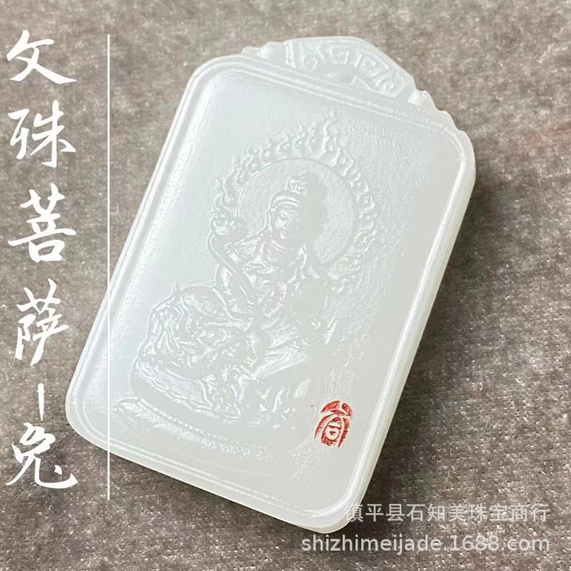 微信图片_20230317094801