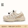 Tamanho 26-37 Sapatos de Skate para Meninas Verão Novos Sapatos Infantis Malha Única Respirável Tênis para Meninos Solado Macio Sapatos Casuais