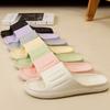 Sandalias y Pantuflas de Suela Gruesa para Mujer, Nuevo Estilo de Verano Eva, Pantuflas Silenciosas de Baño para Pareja para Hombre, Venta al por Mayor Transfronteriza
