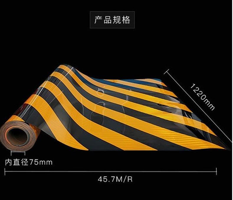 微棱镜结构斜纹红白EGP反光膜 电力防撞设施黄黑反光警示贴