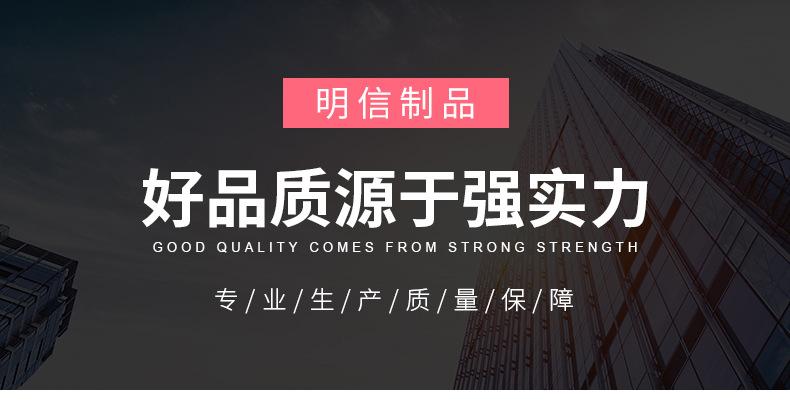 死皮推详情页(1)
