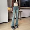 Jeans Acampanados con Empalmes para Mujer 2026 Primavera y Otoño Nuevo Diseño Nicho Cintura Alta Adelgazantes Bootcut Moda Callejera