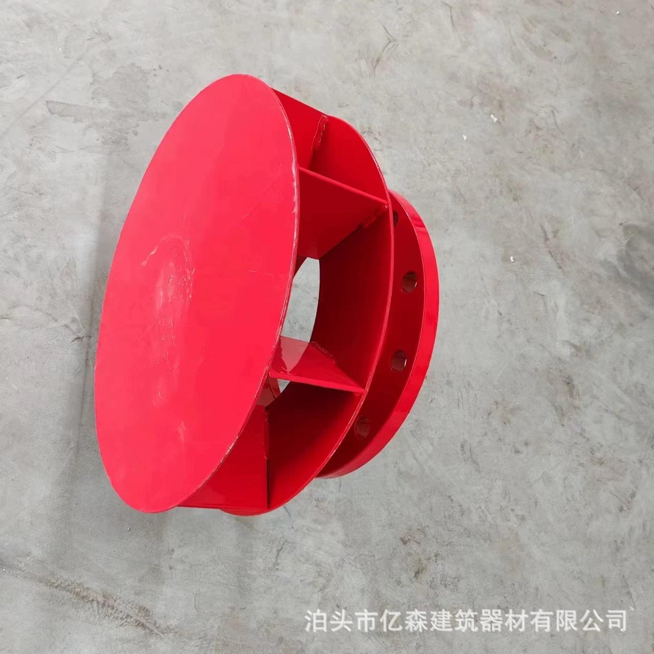 钢制烤漆旋流防止器7.jpg