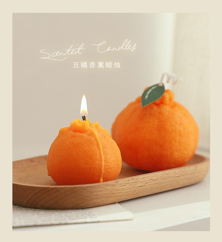 丑橘蜡烛新_12.jpg