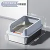 Bandeja para gatos de acero inoxidable semi-cerrada extragrande, inodoro para gatos con valla alta anti-salpicaduras, suministros para mascotas al por mayor