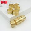 [Engrosamiento] Dedal de costura dorado y plateado, aguja de coser a mano, anillo superior, 100/bolsa, aro de aguja superior, dedal de hierro