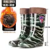 Botas de lluvia nuevas, de caña alta, con suela duradera, impermeables y antideslizantes, para hombre, adecuadas para obras de construcción, uso en cocina y como botas de media pantorrilla.