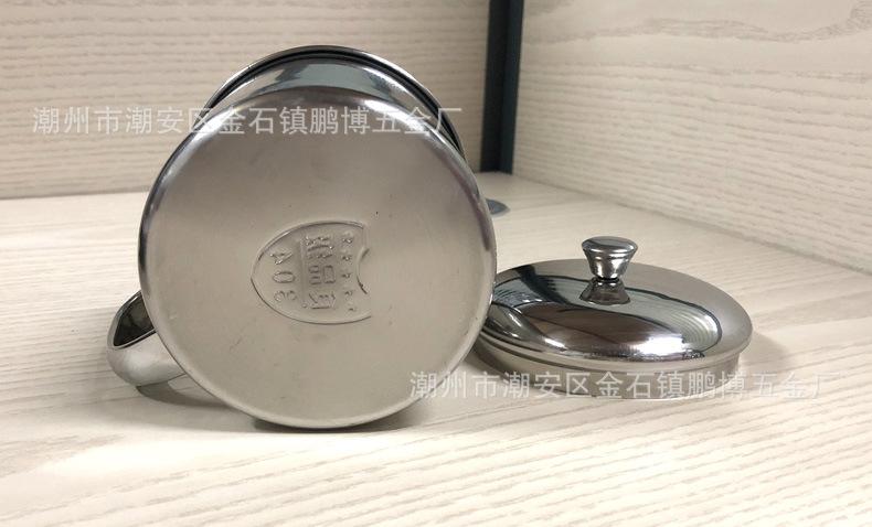 304口杯4.jpg