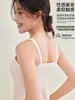 Camisola de Lactancia, No Necesita Usar Ropa Interior, Especial para Lactancia, Estilo de Verano Delgado y Fresco para Mujeres Embarazadas, con Almohadillas para el Pecho