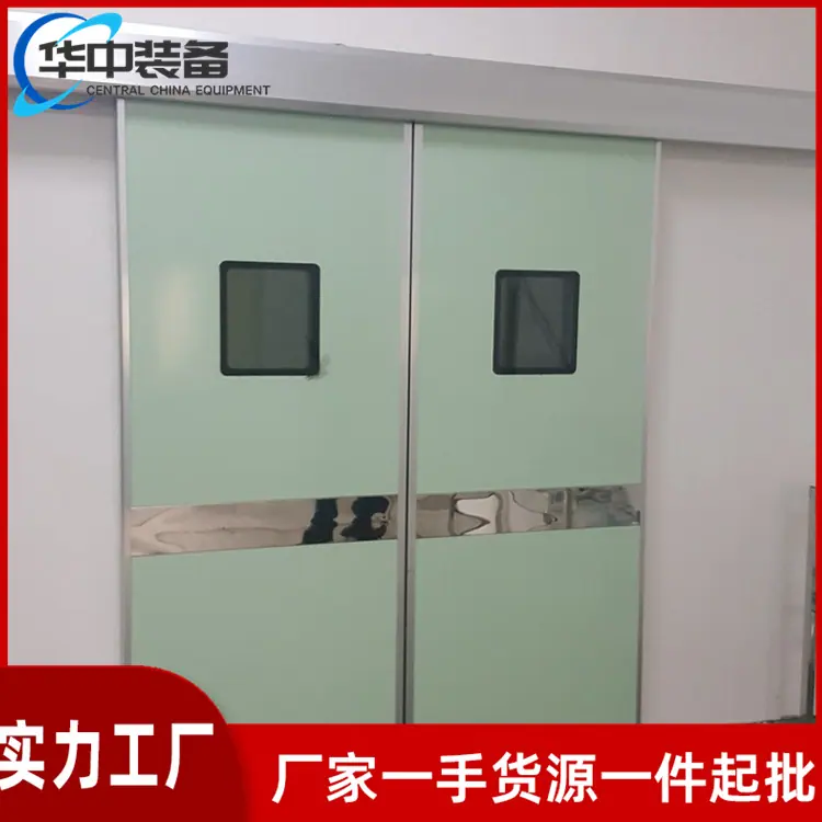 钢制气密门10