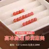 Ágata Roja del Sur natural de cuerpo completo, cuentas sueltas para pulseras hechas a mano con cuentas DIY, cuentas decorativas y cuentas sueltas de Ágata Roja del Sur de alta calidad