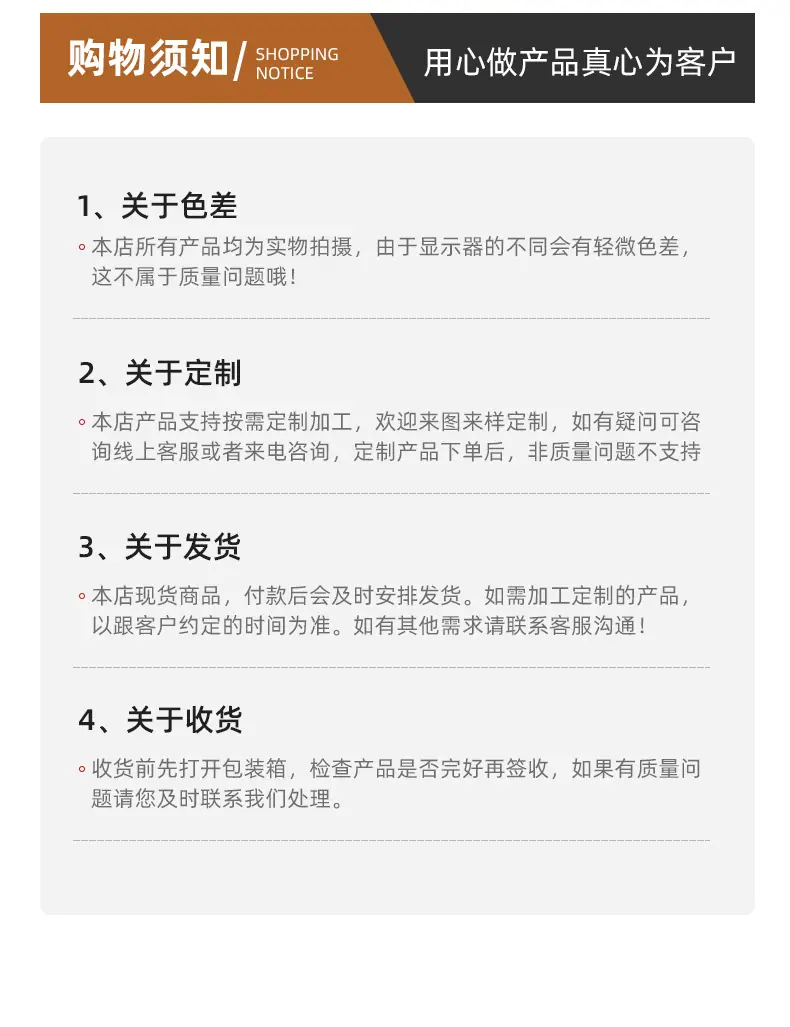 详情_13