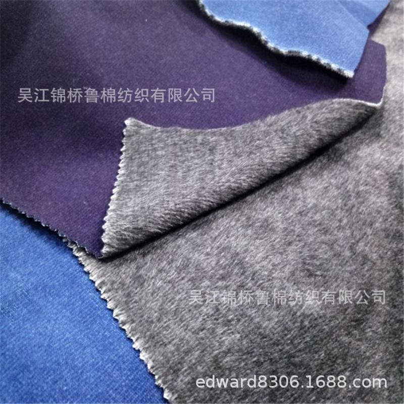 不倒绒牛仔9.JPG