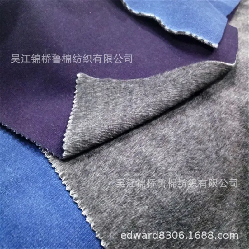 不倒绒牛仔9.JPG