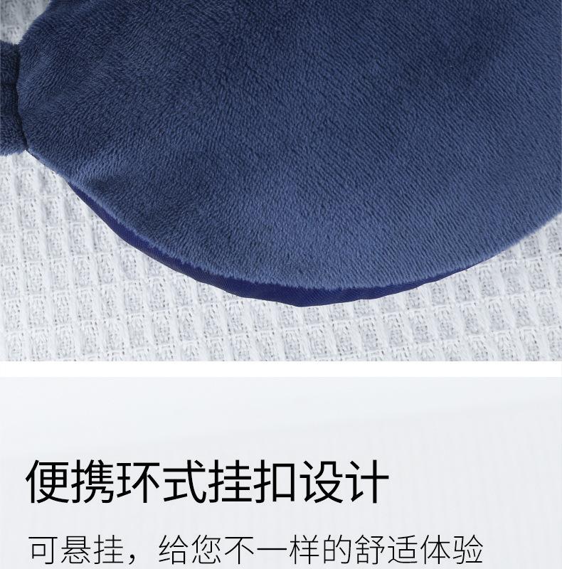 20号记忆棉-双面料_11.jpg